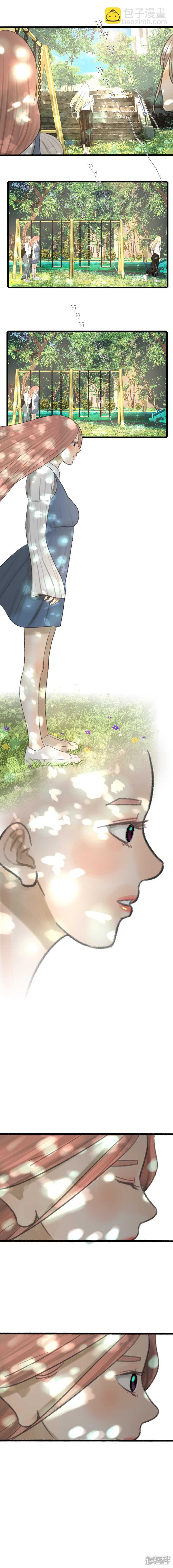 第27话 &ldquo;朋友&rdquo;-第27话