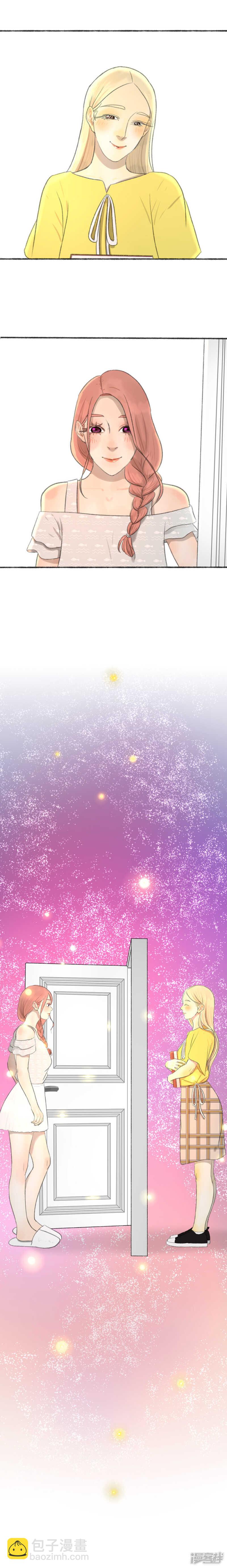 第31话 我们在交往-第31话