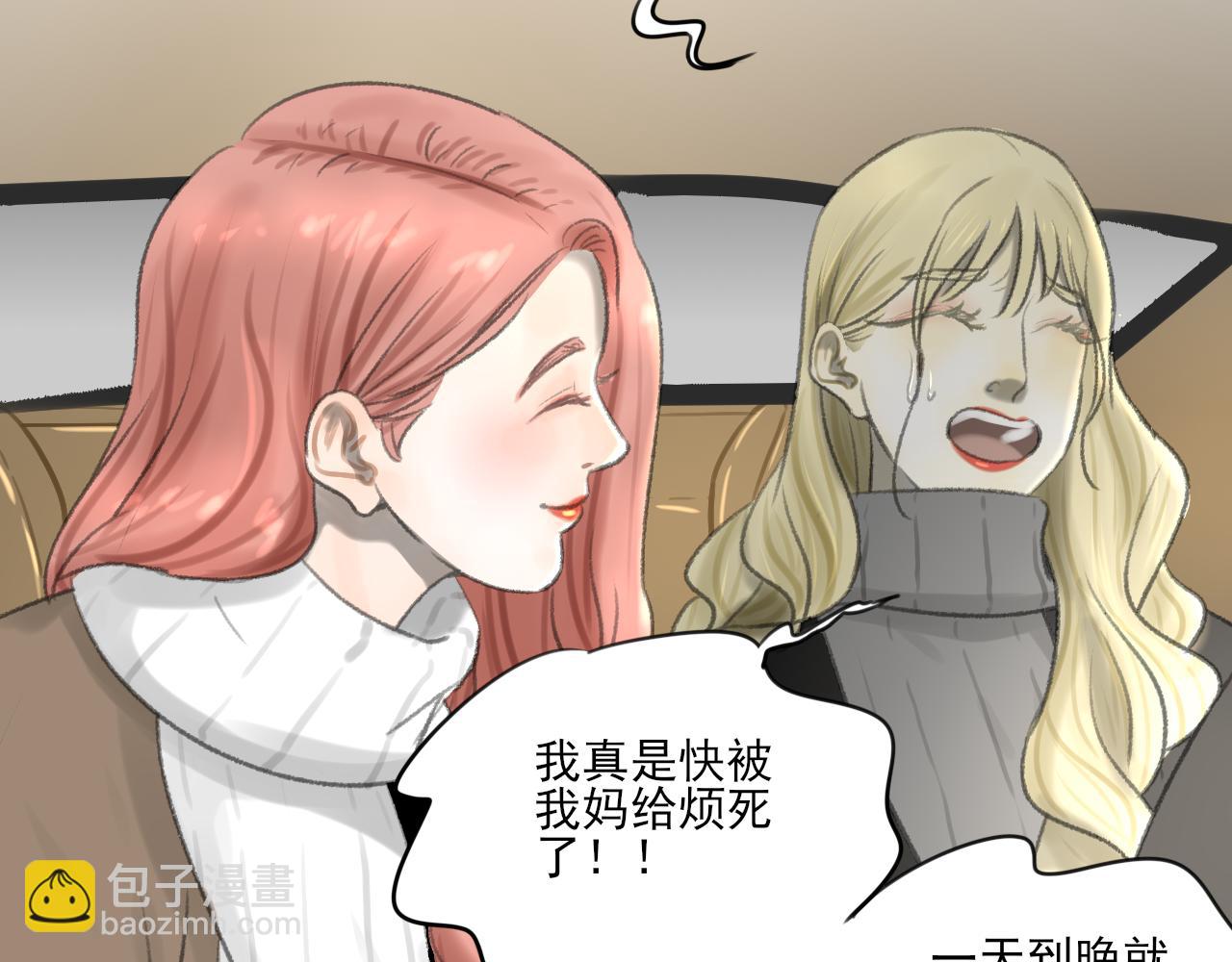 第33话 时光与陪伴(1/3)-第33话