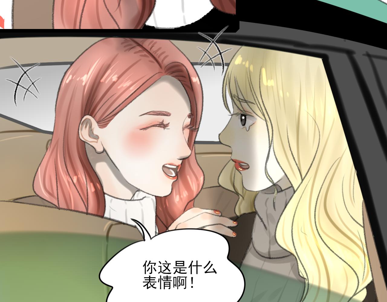 第33话 时光与陪伴(1/3)-第33话