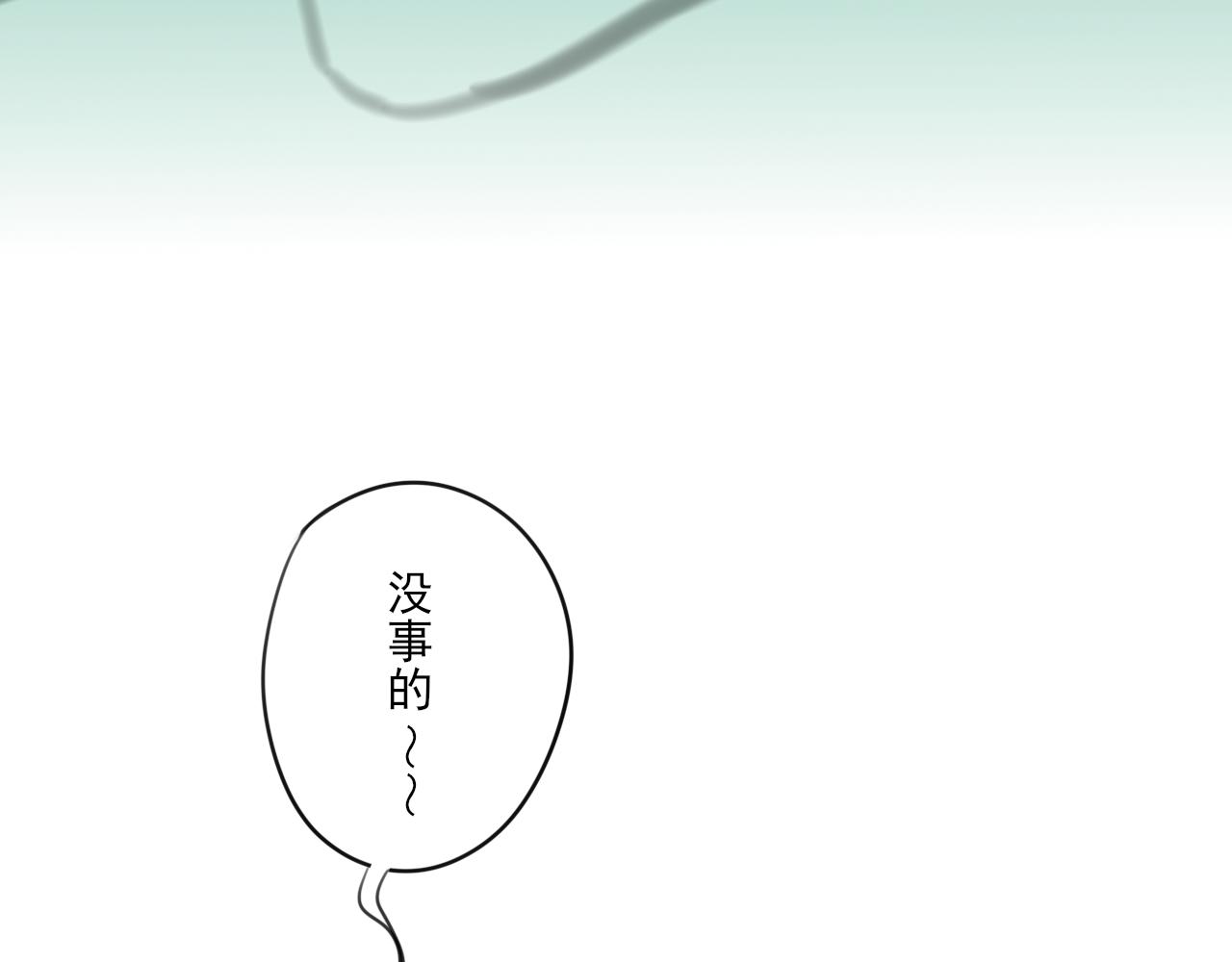 第33话 时光与陪伴(1/3)-第33话