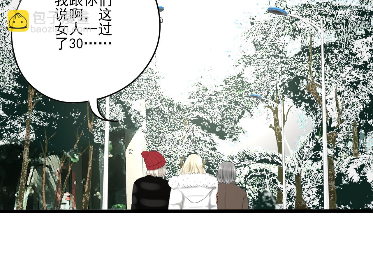 第33话 时光与陪伴(1/3)-第33话