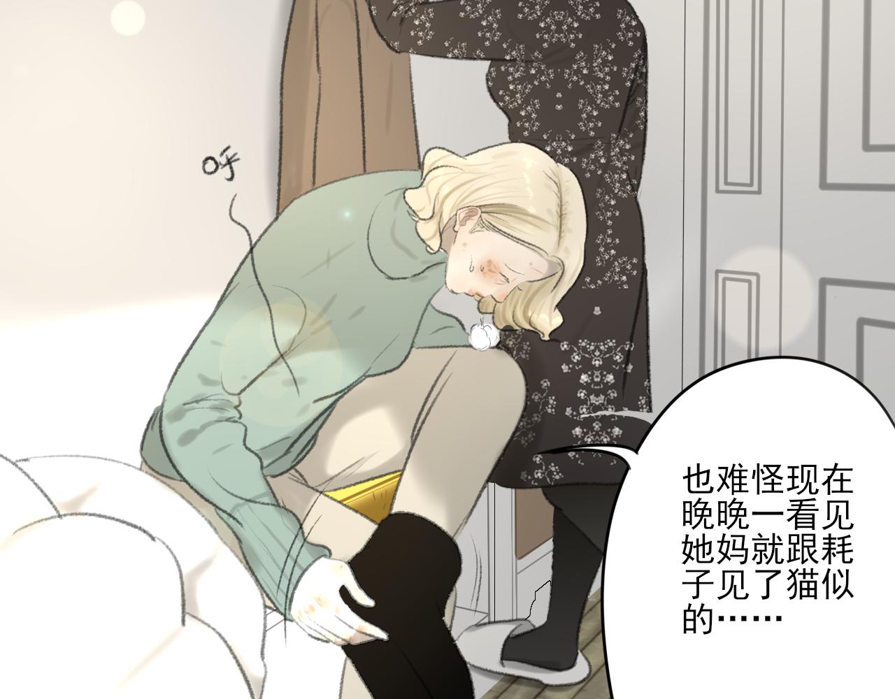 第33话 时光与陪伴(1/3)-第33话