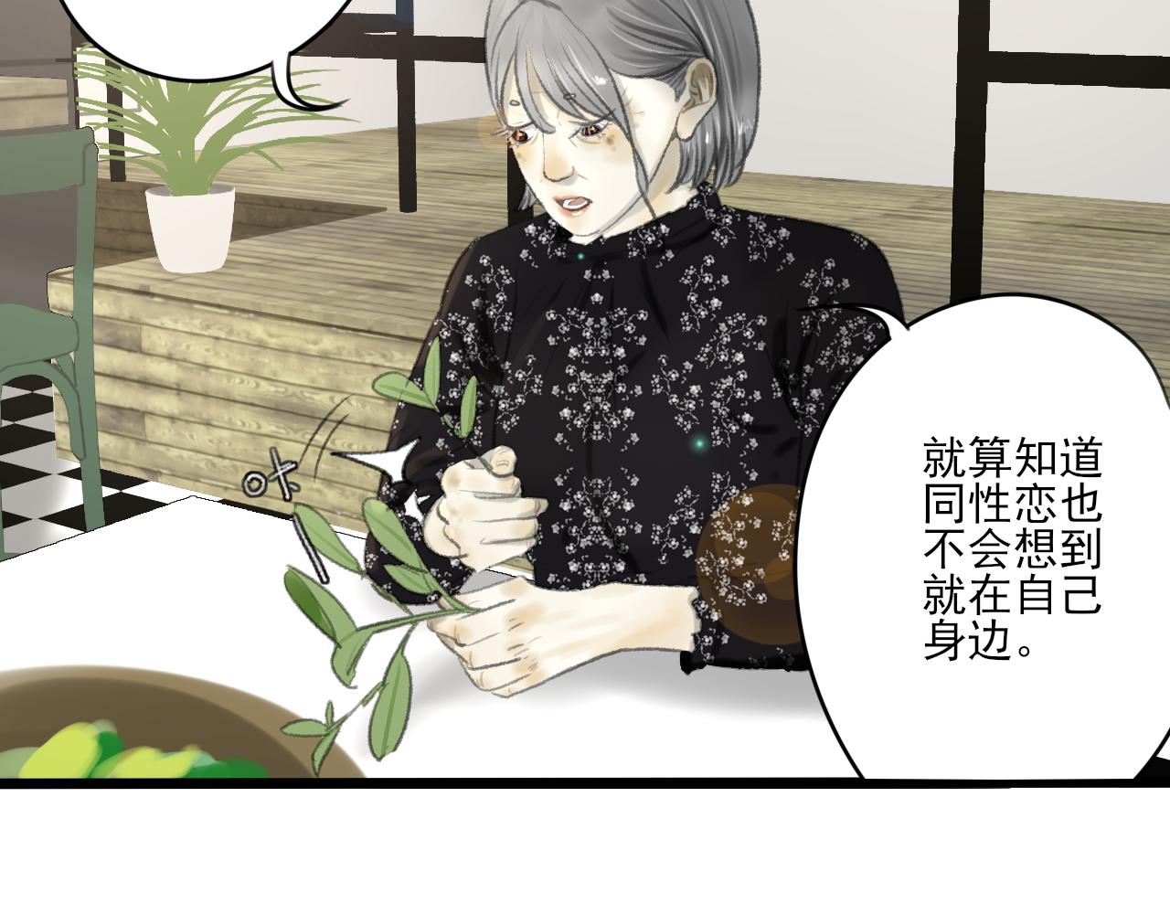 第33话 时光与陪伴(1/3)-第33话