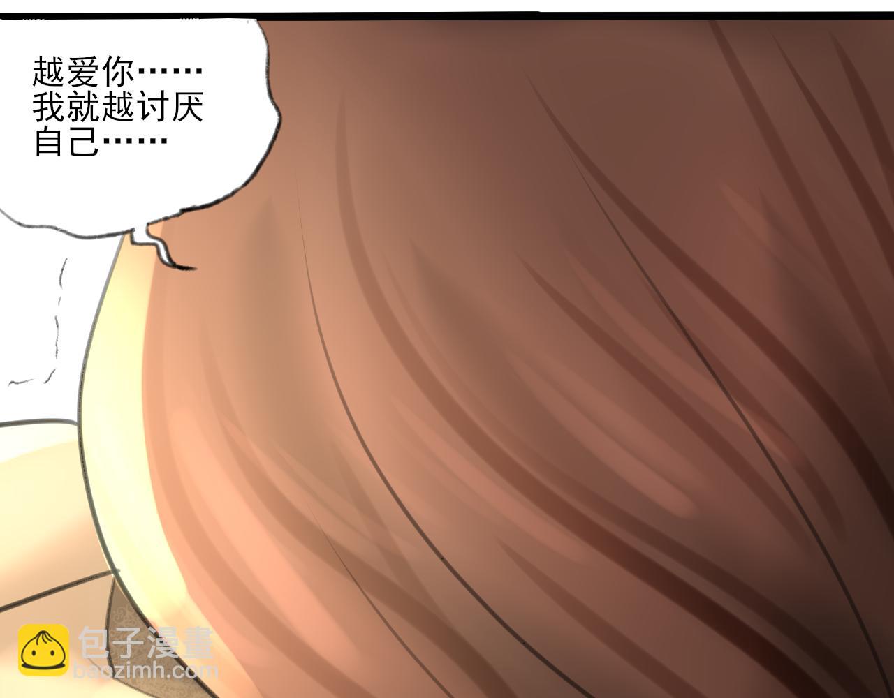 第35话 喝醉(1/4)-第35话