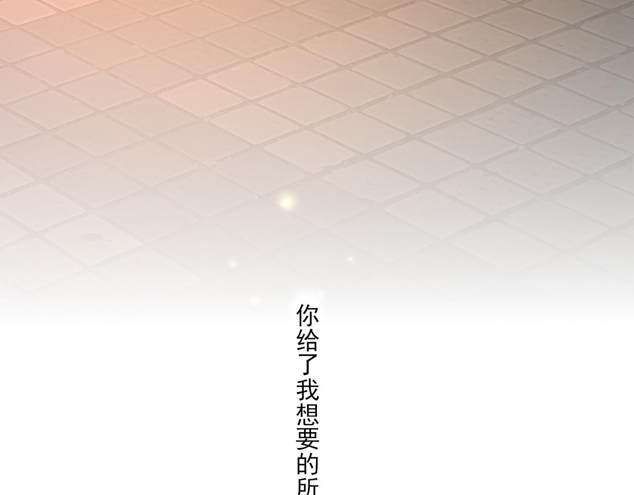 第35话 喝醉(1/4)-第35话