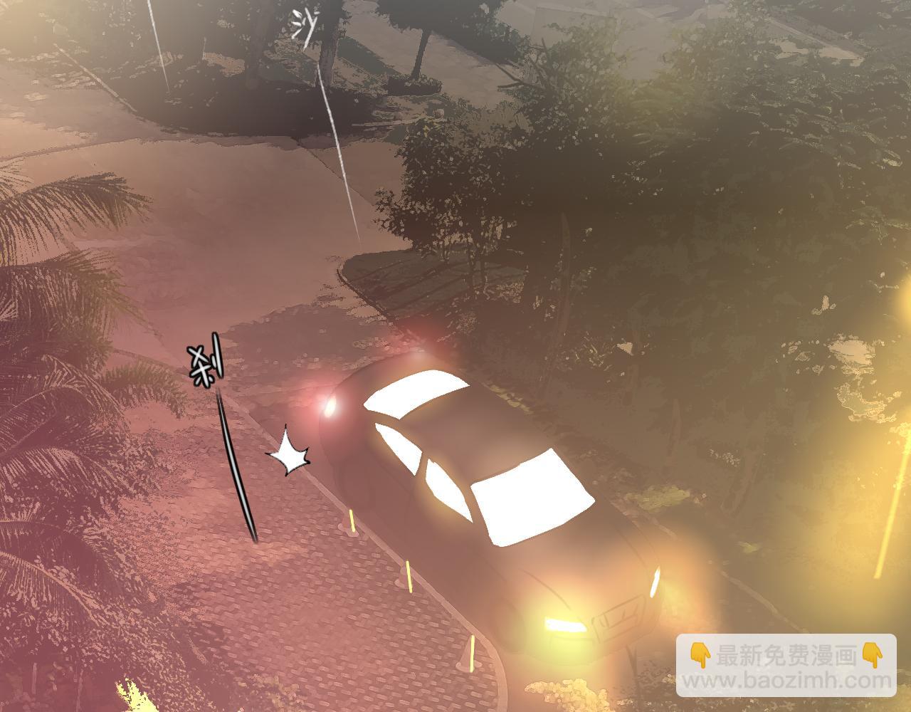 第35话 喝醉(1/4)-第35话