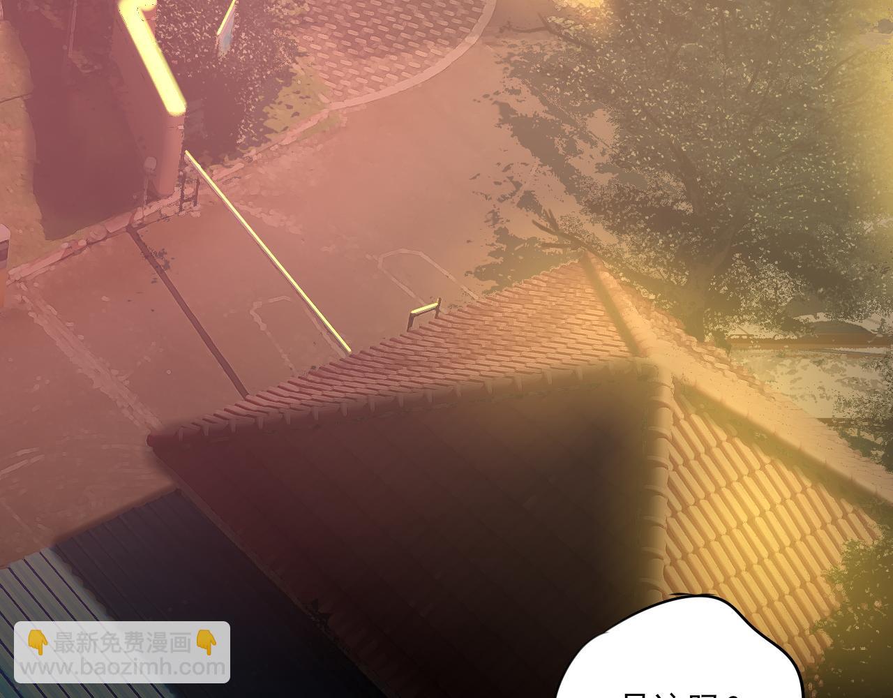 第35话 喝醉(1/4)-第35话