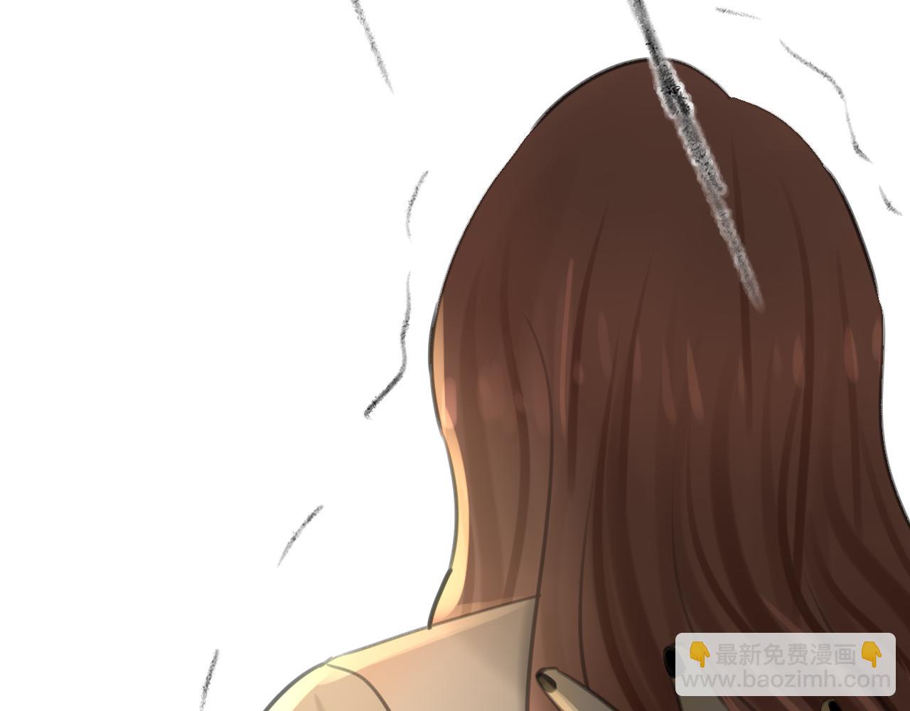 第35话 喝醉(1/4)-第35话