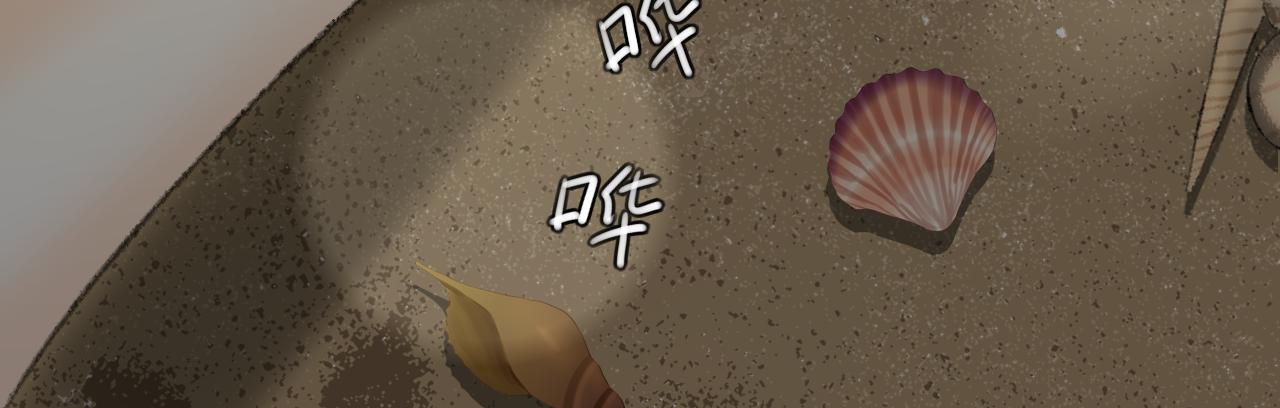 第37话 我们这样的人(1/4)-第37话