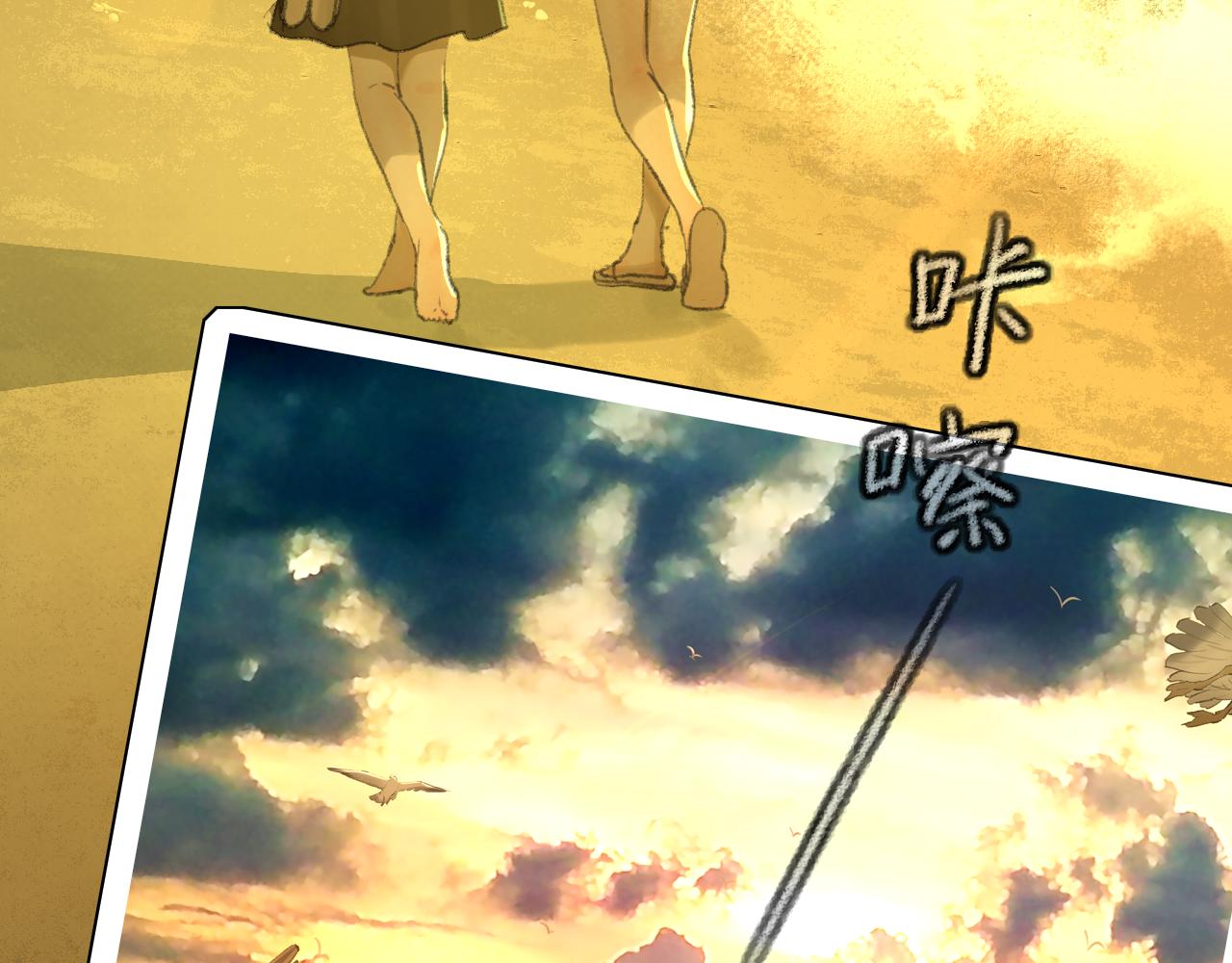 第37话 我们这样的人(1/4)-第37话