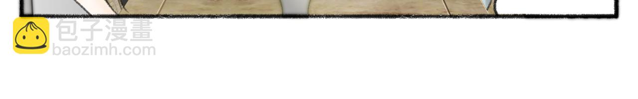 第39话 为什么离开？(1/5)-第39话