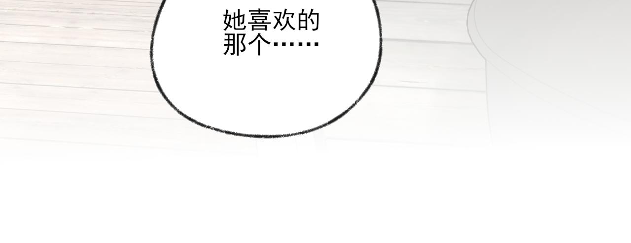 第39话 为什么离开？(1/5)-第39话