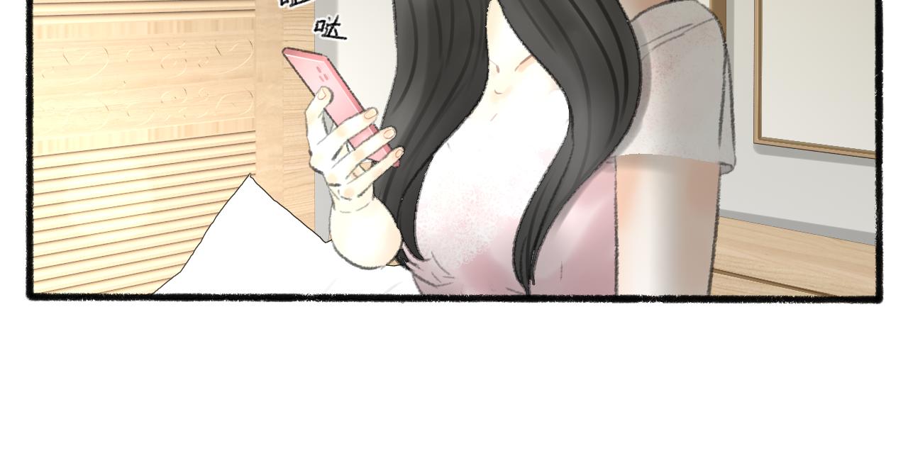 第39话 为什么离开？(1/5)-第39话