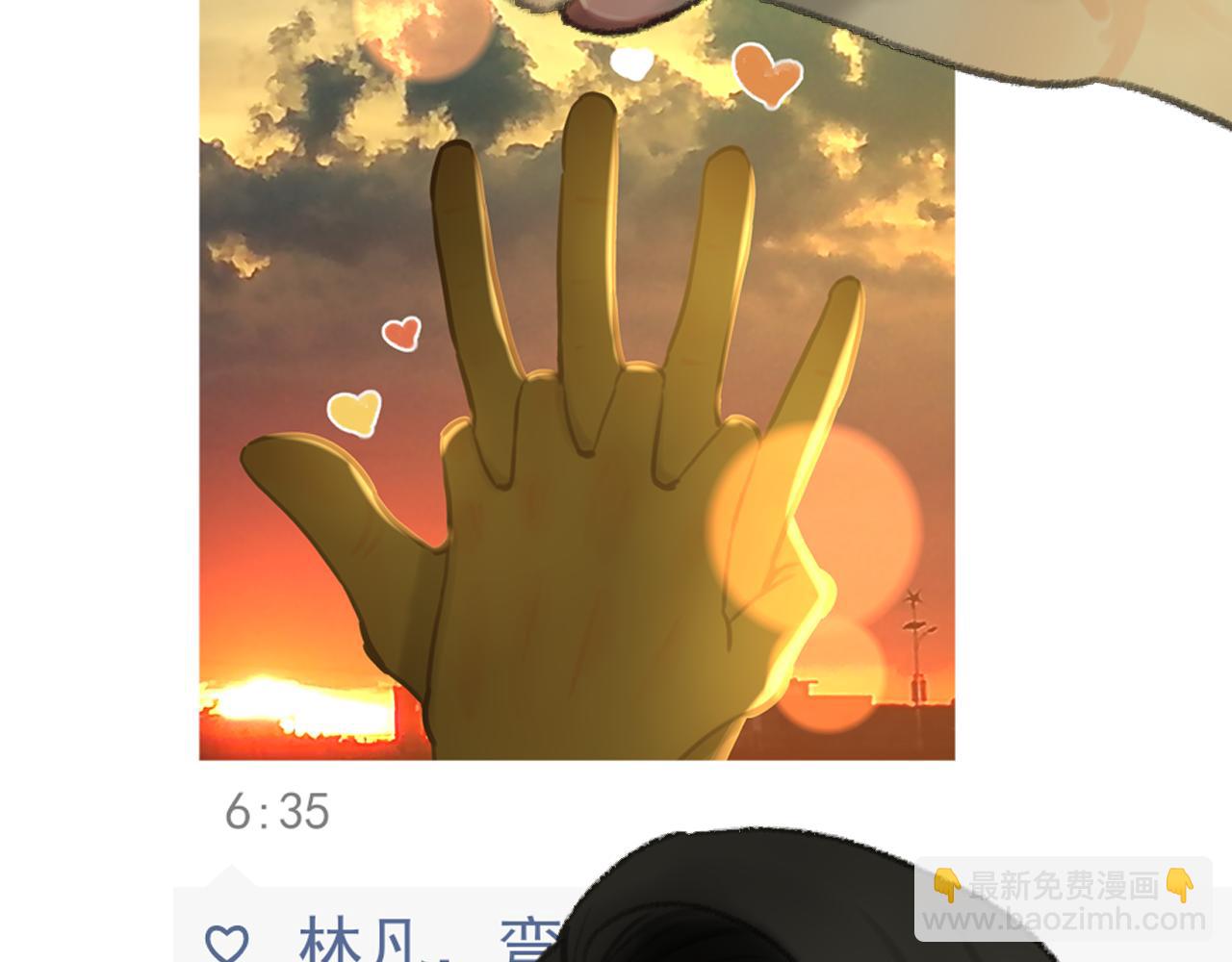 第39话 为什么离开？(1/5)-第39话