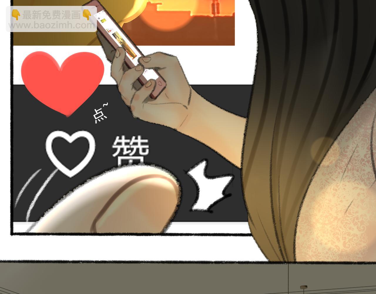 第39话 为什么离开？(1/5)-第39话