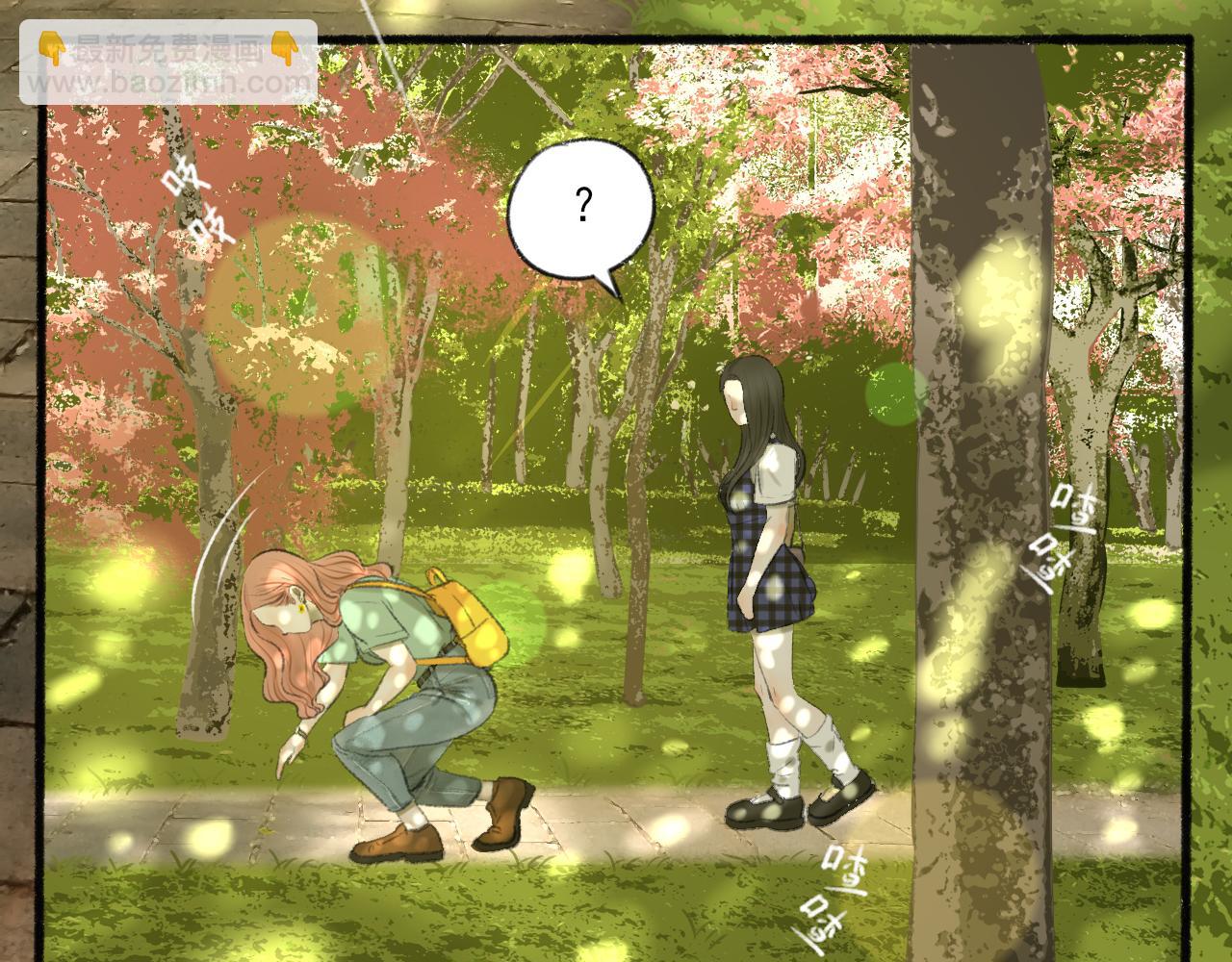 第39话 为什么离开？(1/5)-第39话