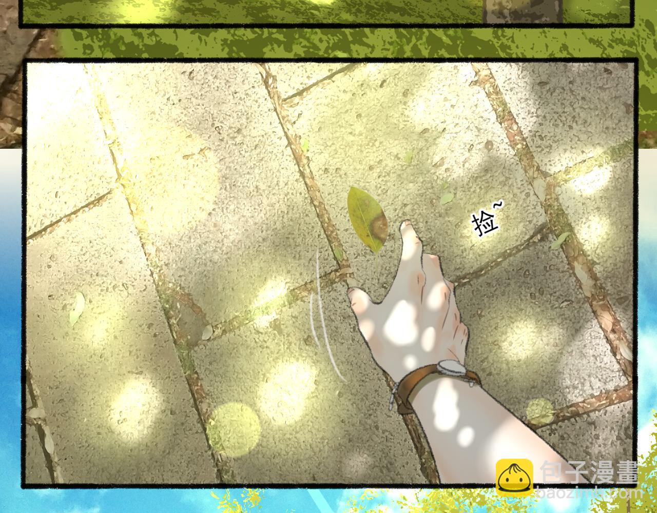 第39话 为什么离开？(1/5)-第39话