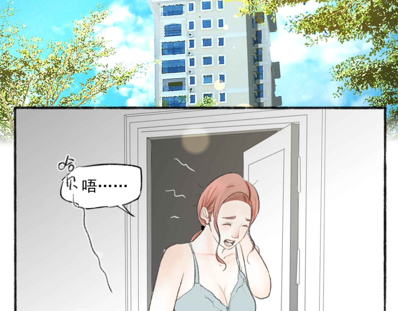 第39话 为什么离开？(1/5)-第39话