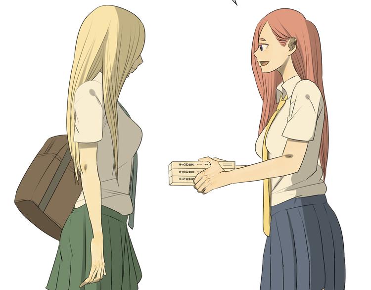 第5话 朋友（下）(1/4)-第5话