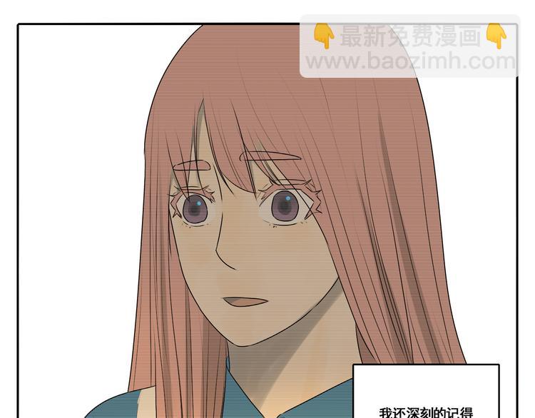 第5话 朋友（下）(1/4)-第5话