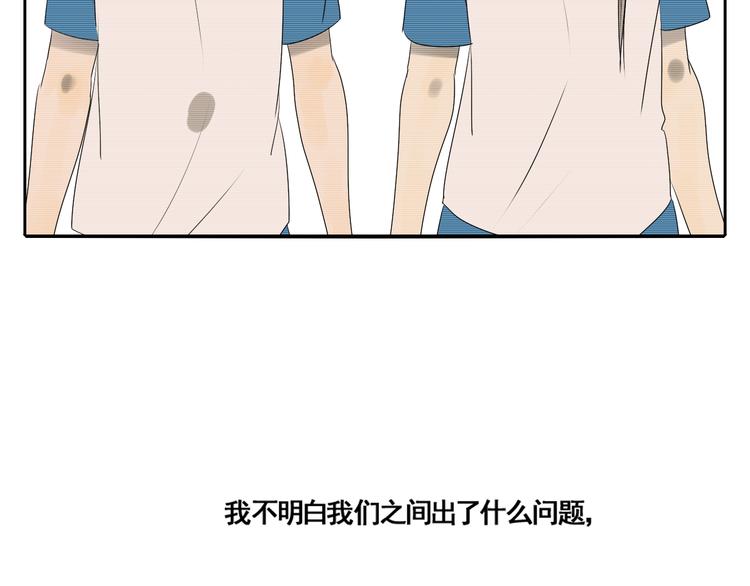 第5话 朋友（下）(1/4)-第5话