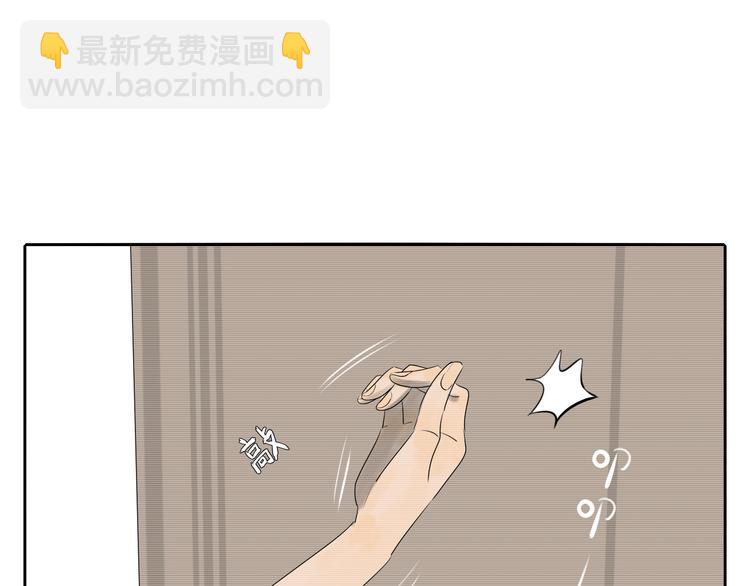 第5话 朋友（下）(1/4)-第5话