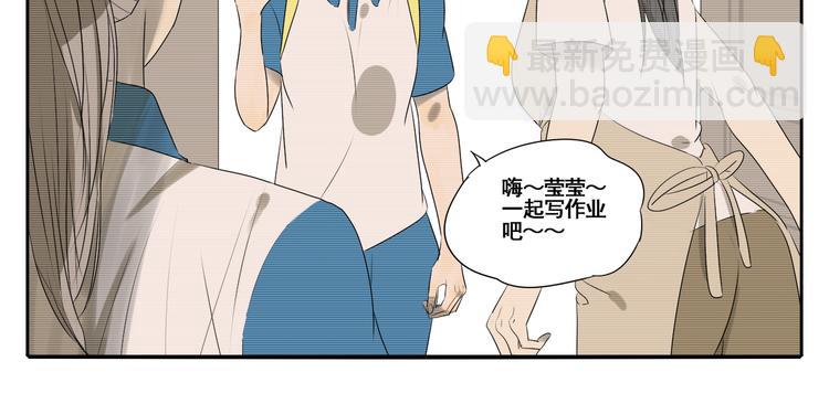 第5话 朋友（下）(1/4)-第5话