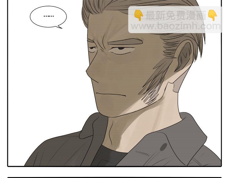 第5话 朋友（下）(1/4)-第5话