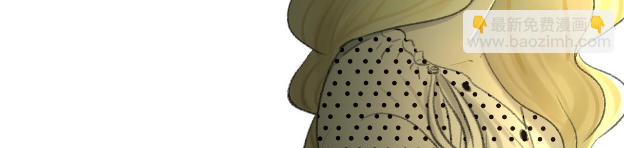 第41话 女儿晚晚(1/2)-第41话