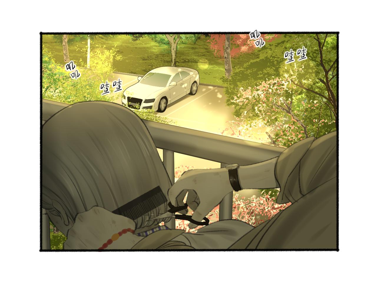 第41话 女儿晚晚(1/2)-第41话