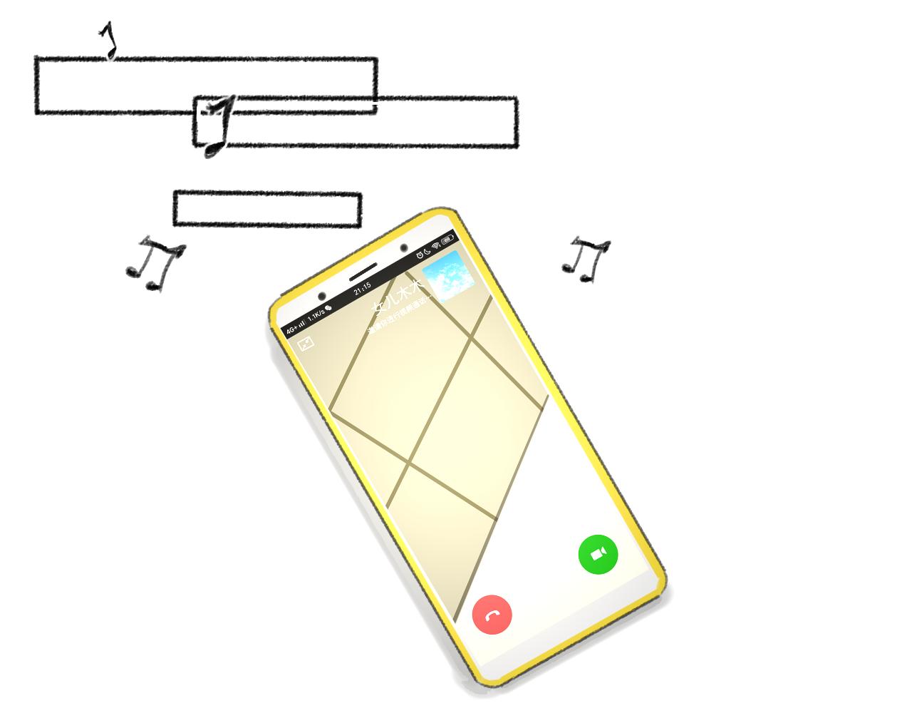 第41话 女儿晚晚(1/2)-第41话