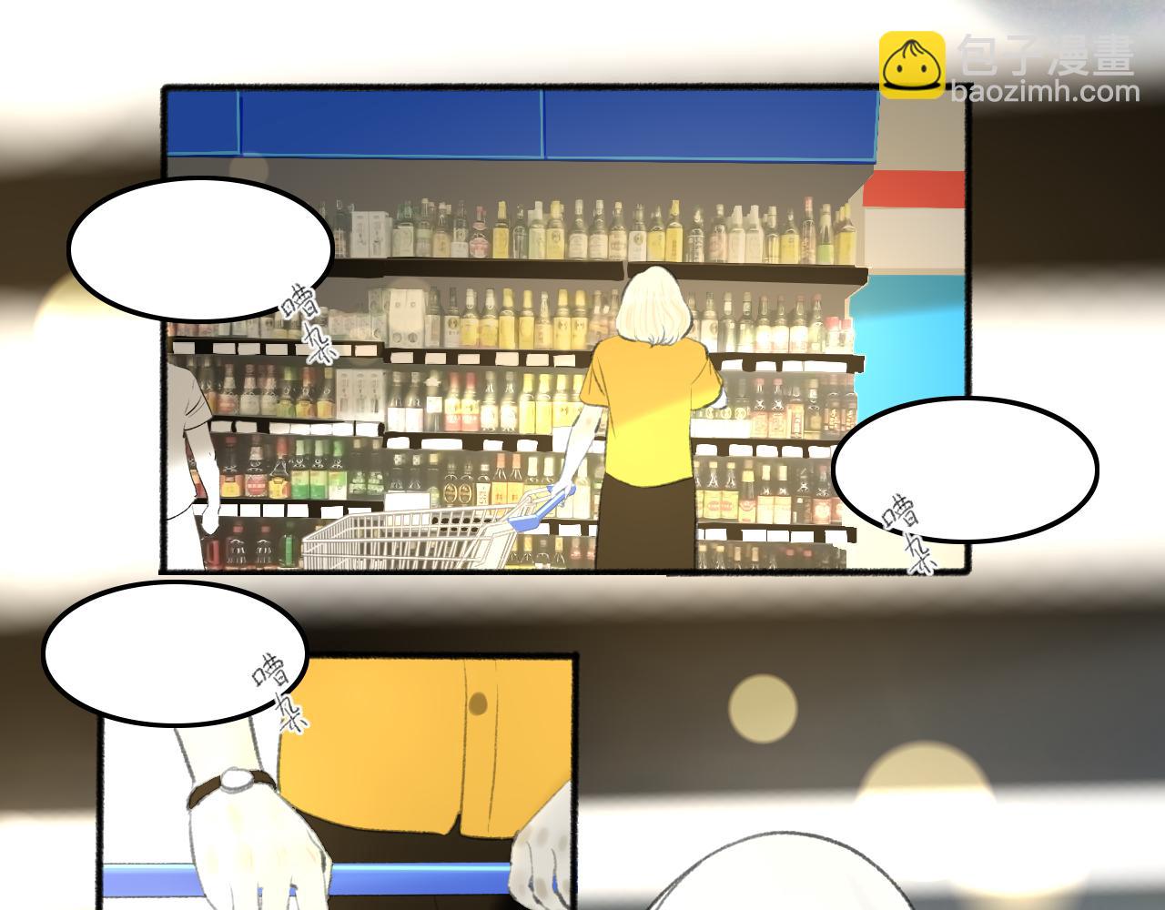 第41话 女儿晚晚(1/2)-第41话