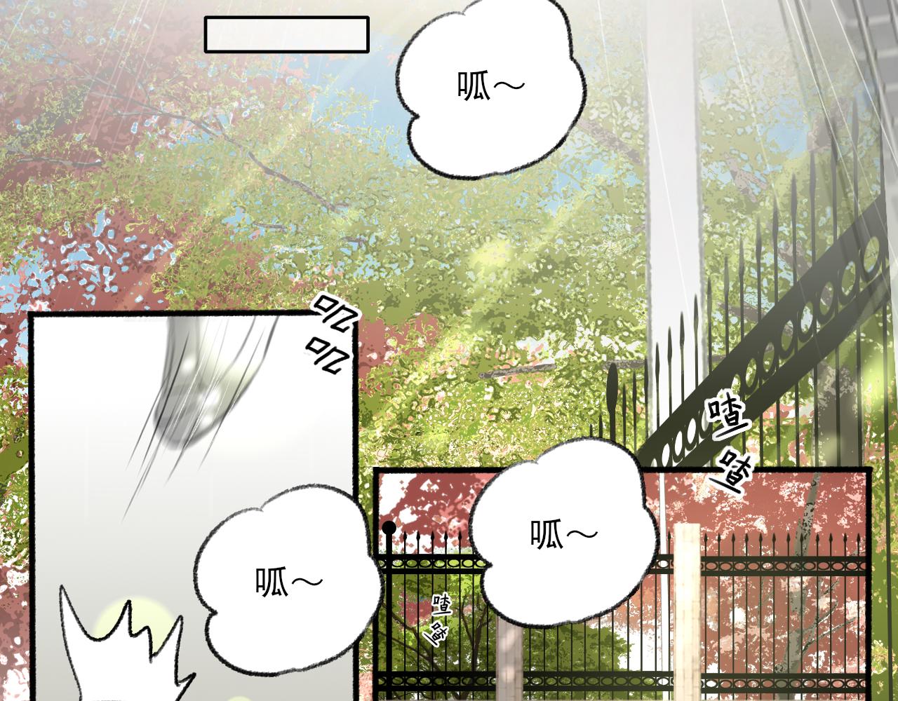 第41话 女儿晚晚(1/2)-第41话