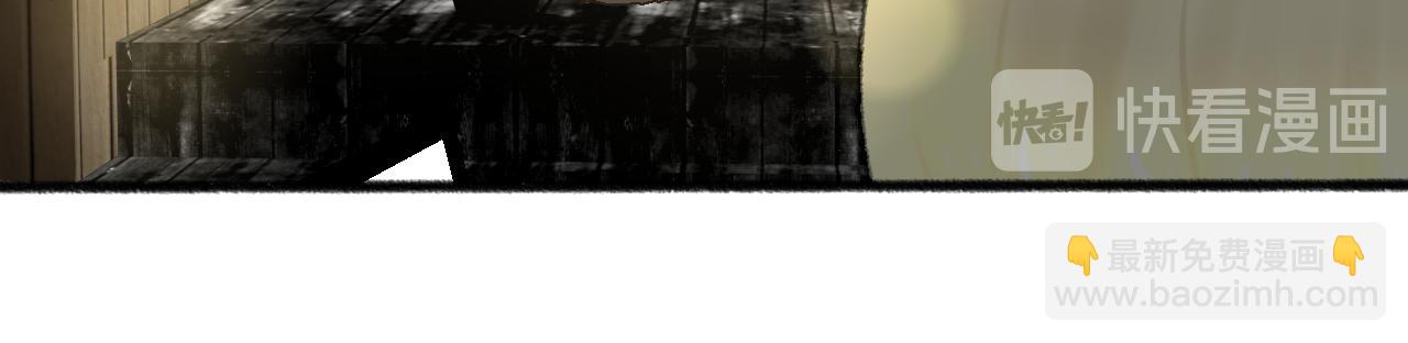 第41话 女儿晚晚(1/2)-第41话