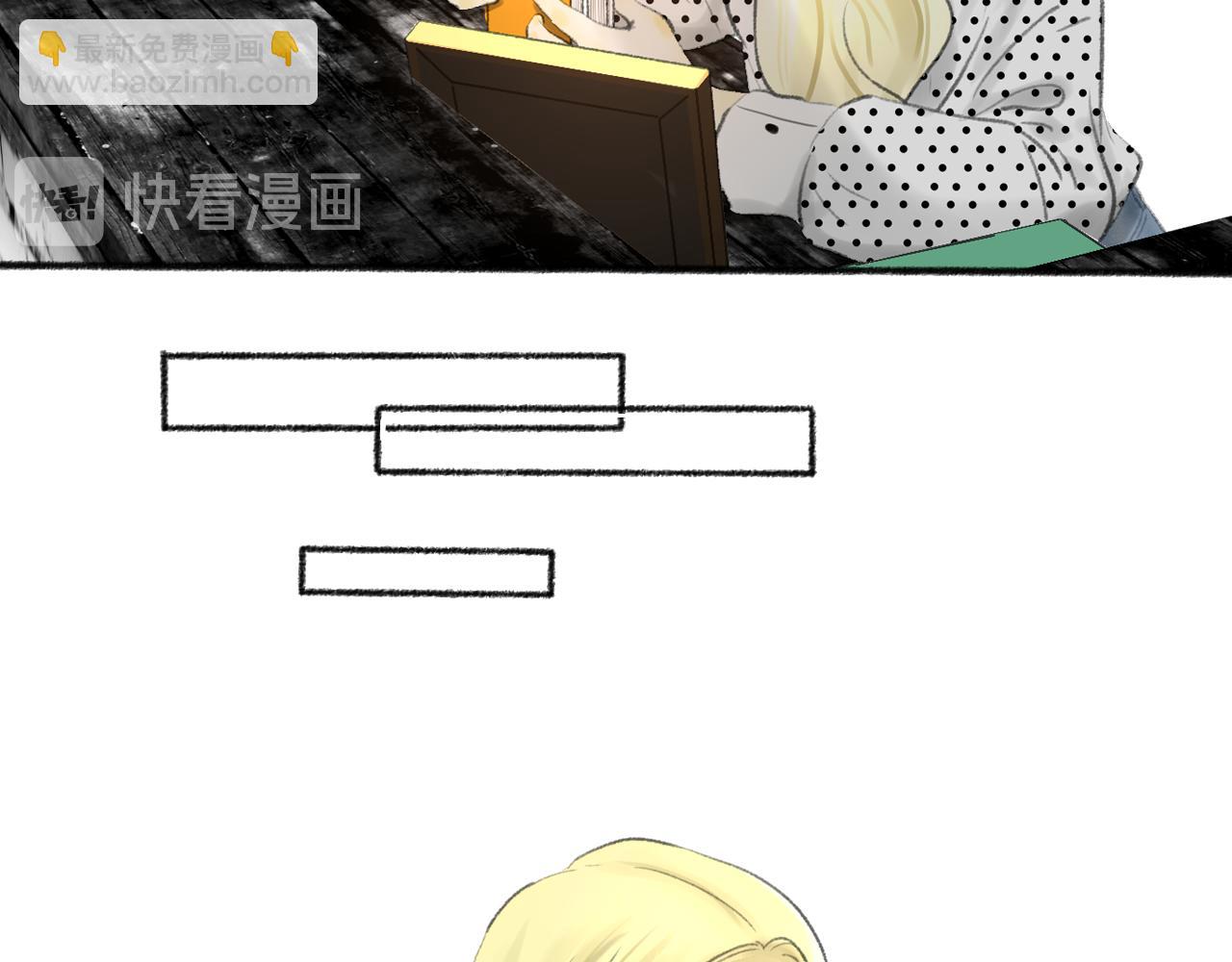 第41话 女儿晚晚(1/2)-第41话