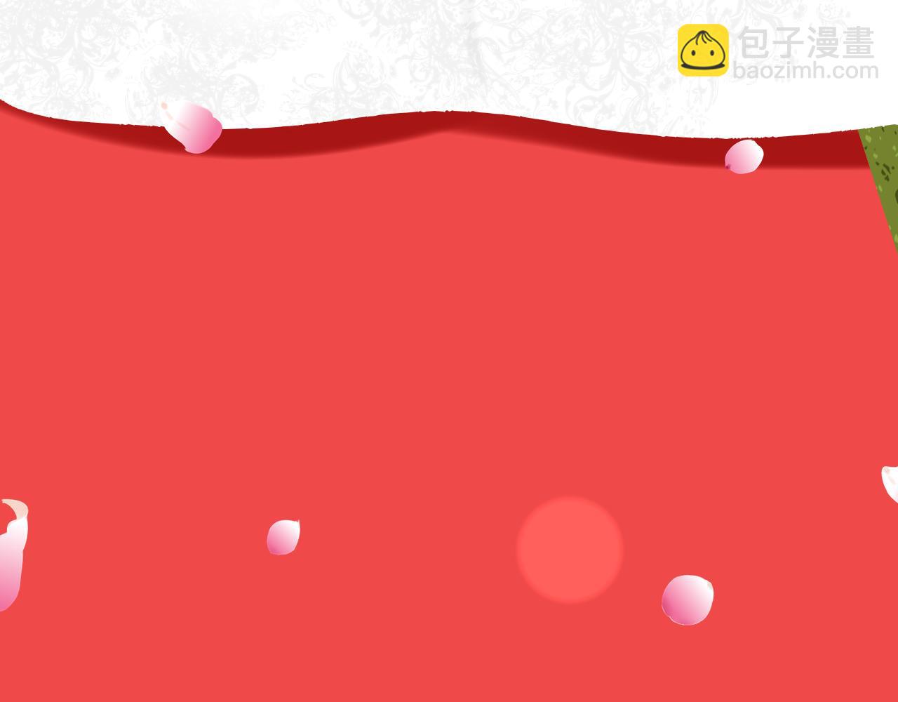 番外：明月(1/3)-第45话