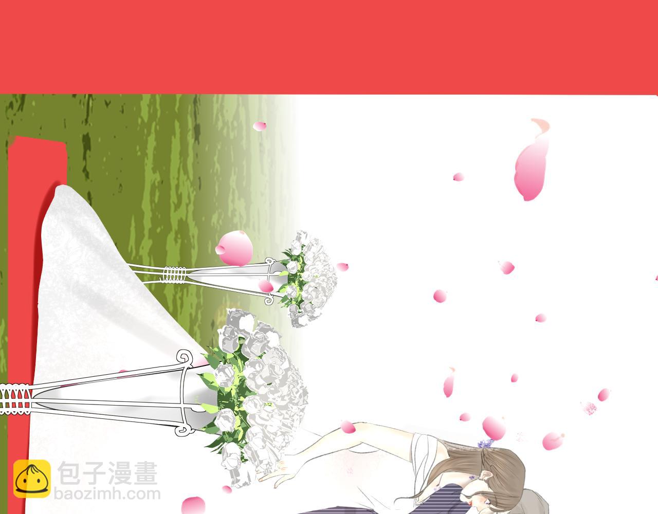 番外：明月(1/3)-第45话