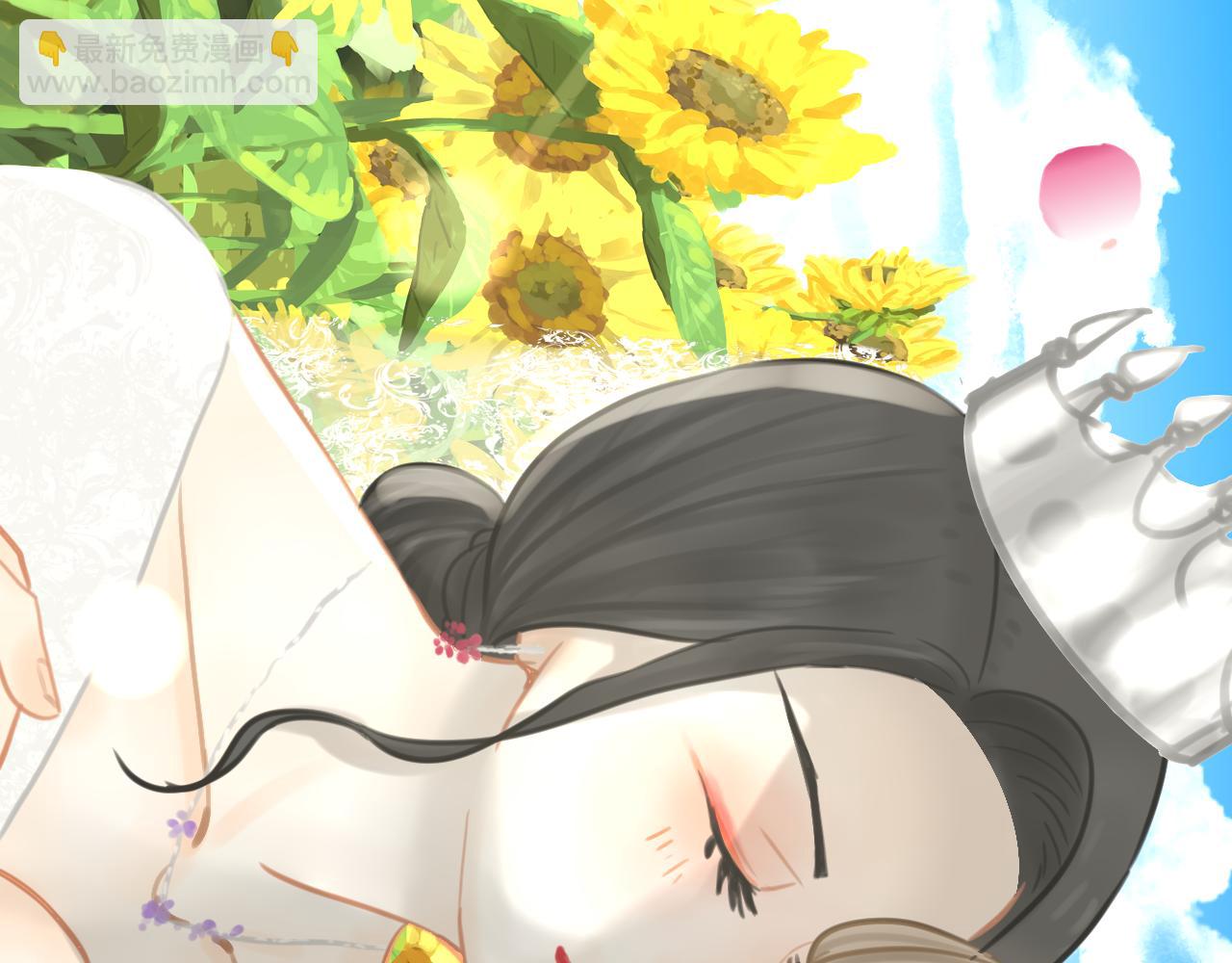 番外：明月(1/3)-第45话