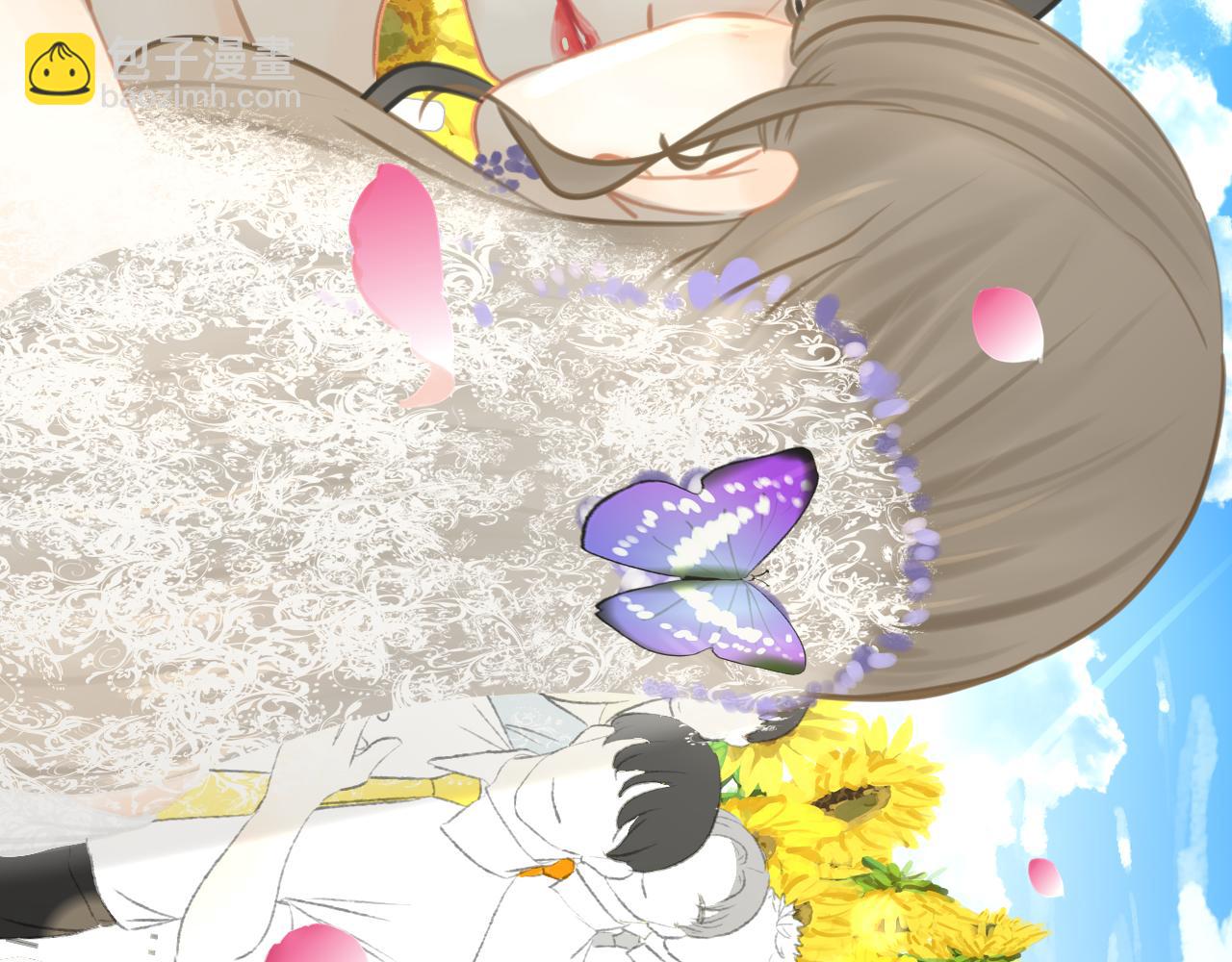 番外：明月(1/3)-第45话