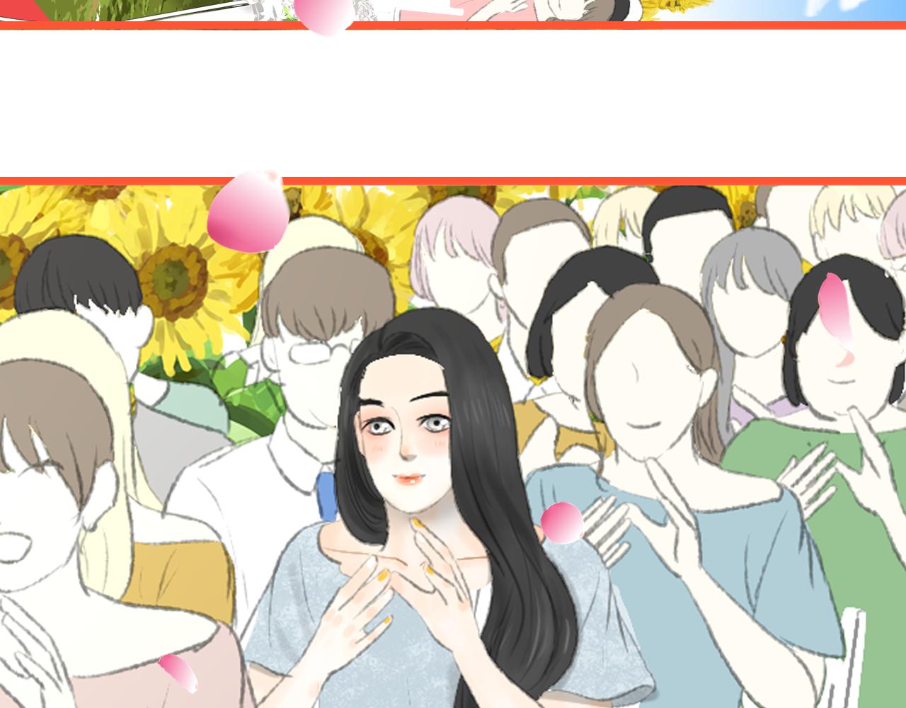 番外：明月(1/3)-第45话