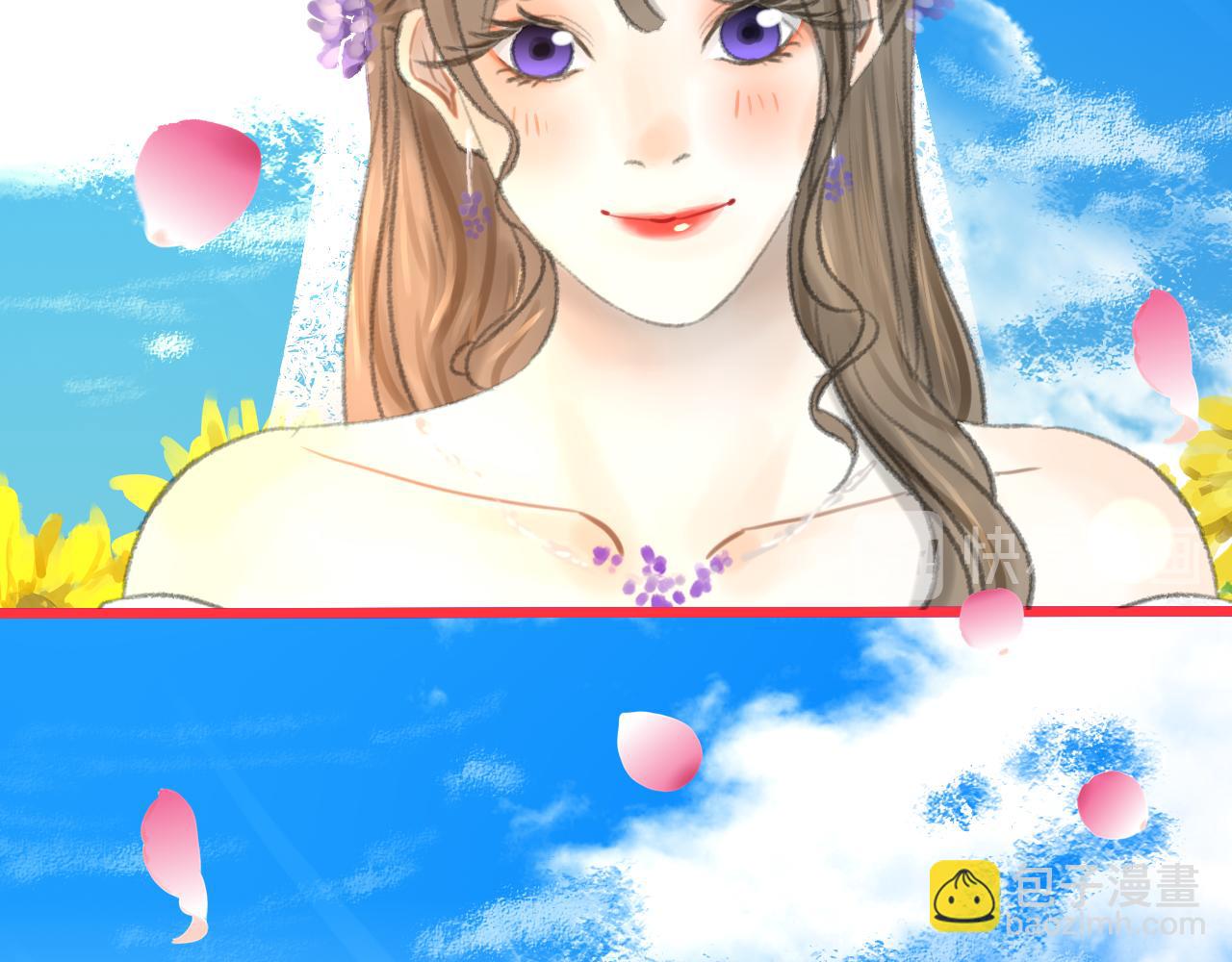 番外：明月(1/3)-第45话