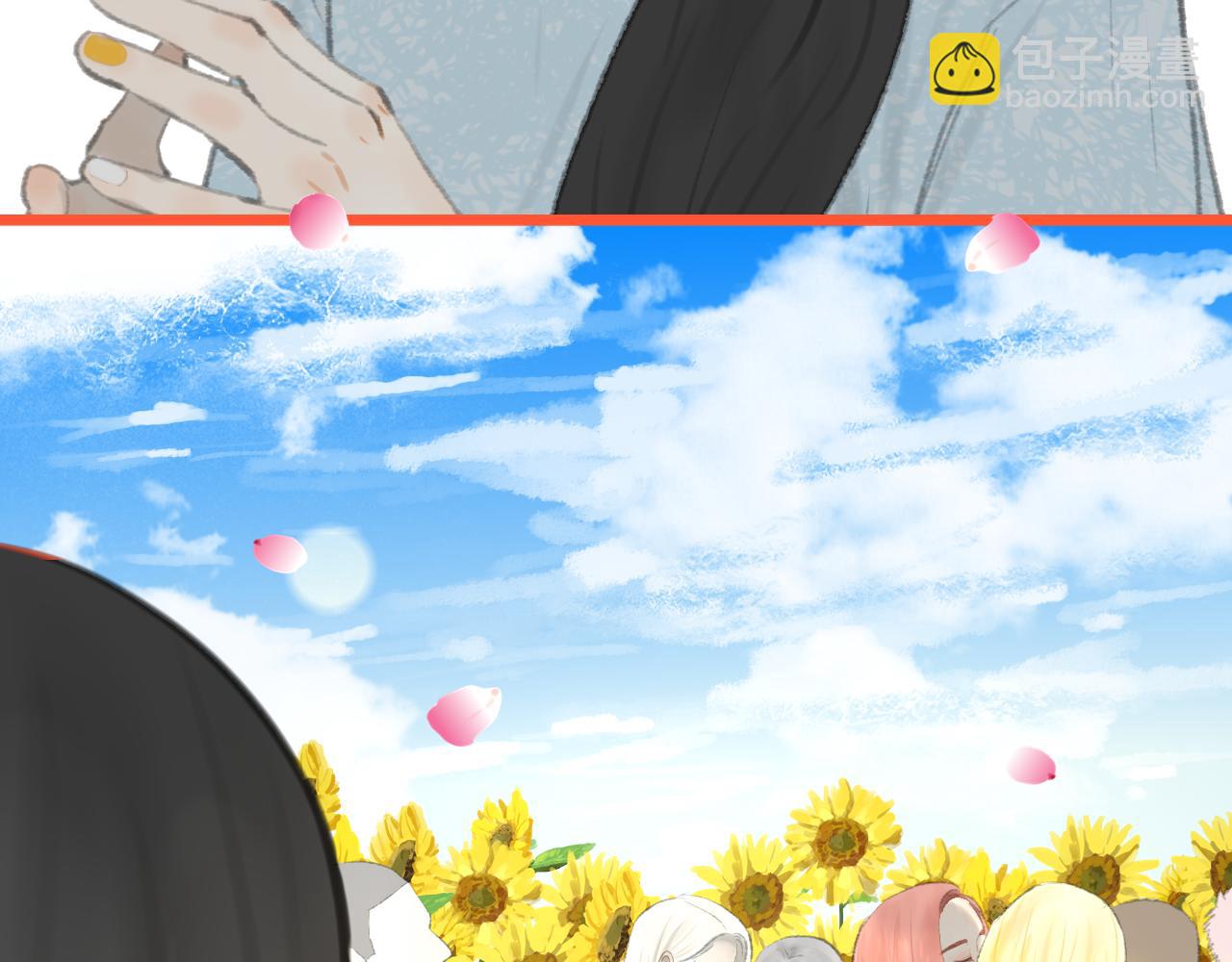 番外：明月(1/3)-第45话