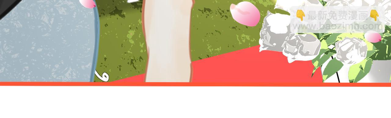 番外：明月(1/3)-第45话