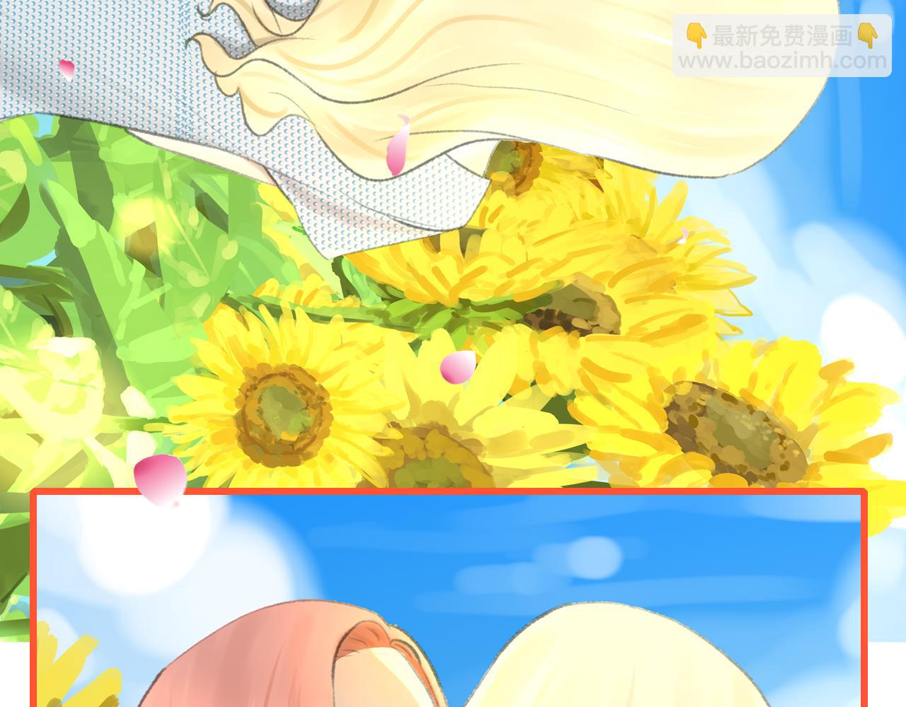 番外：明月(1/3)-第45话