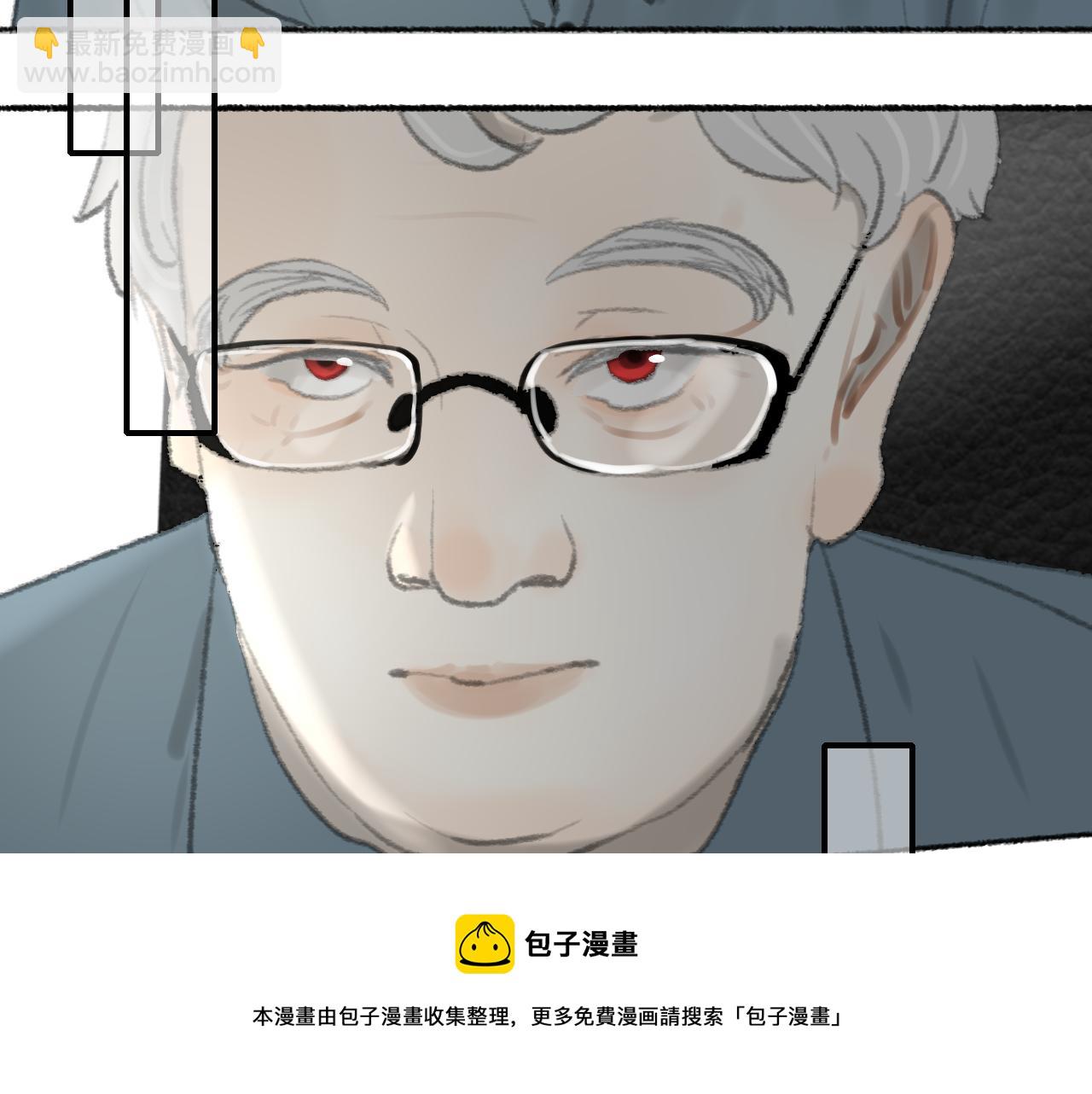 番外：明月(1/3)-第45话