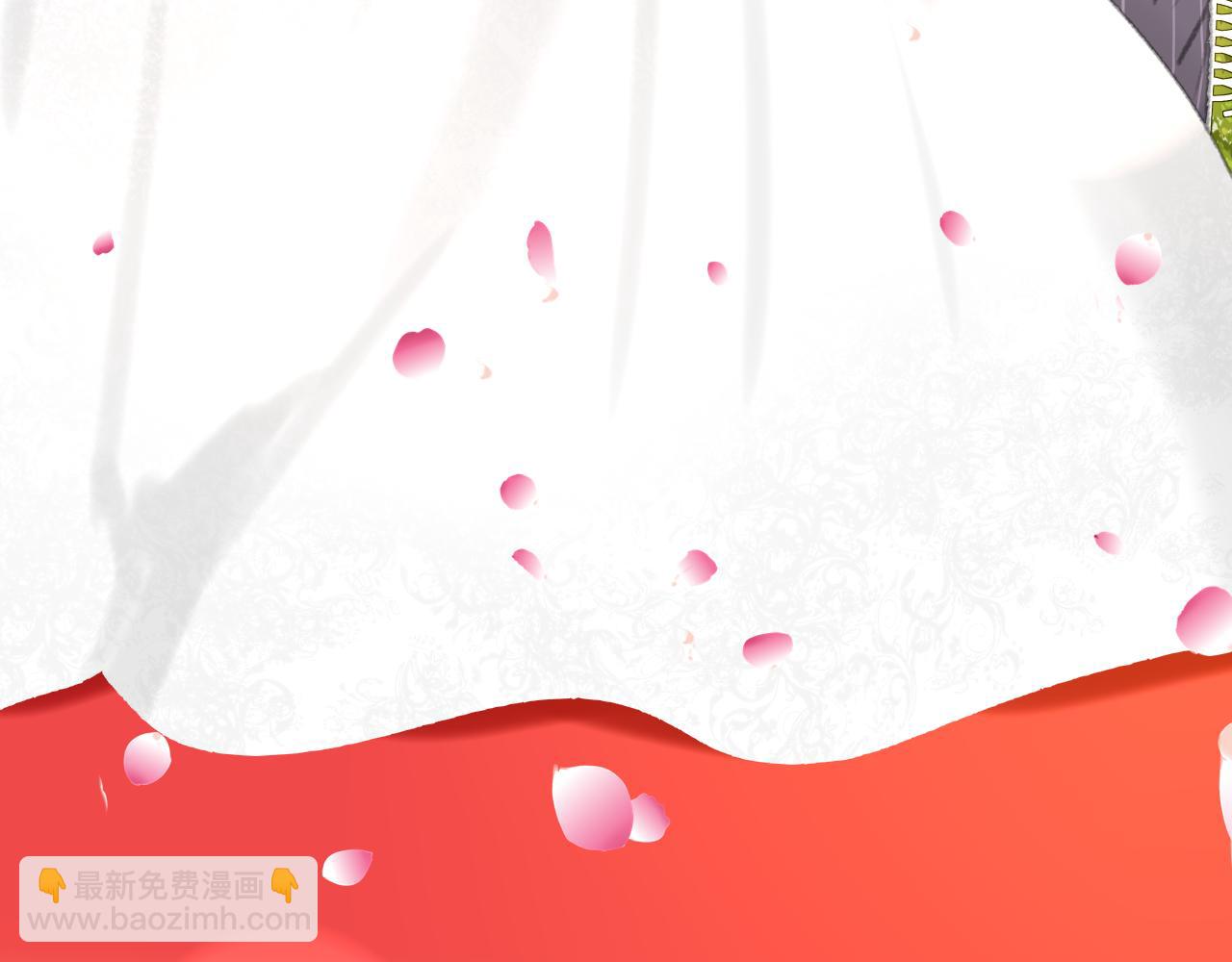 番外：明月(1/3)-第45话