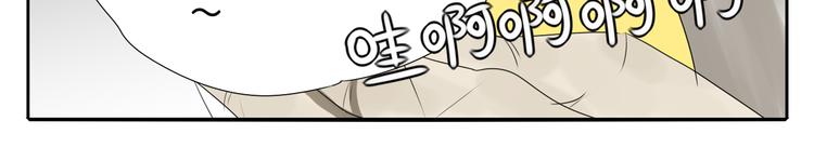 第7话 光明福利院(1/2)-第7话