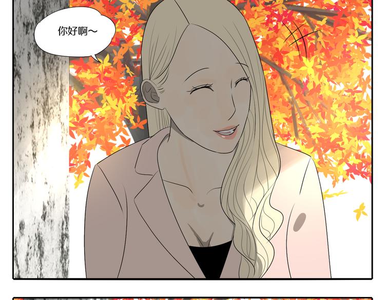 第7话 光明福利院(1/2)-第7话