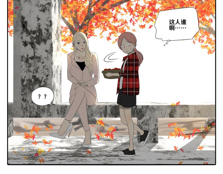 第7话 光明福利院(1/2)-第7话